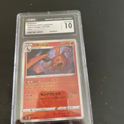 2021 Pokemon Japanese Charizard Holo VMAX Climax 017/184 - Image 1
