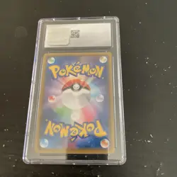 2021 Pokemon Japanese Charizard Holo VMAX Climax 017/184 - Image 2