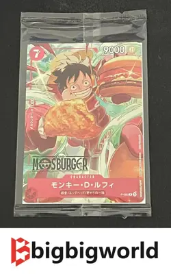 Monkey D. Luffy One Piece Card Game P-080 Mos Burger Limited Bandai Japan Foil - Image 1