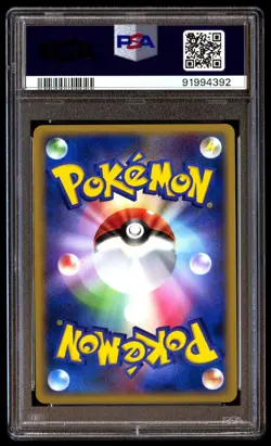 PSA 10 Gem Mint Pachirisu Dawn Dash Holo 1ED 2007 Japanese Card Graded - Image 2