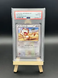 Meowth 042/072 PSA 10 20th Anniversary Pokemon Card Japan - Image 1
