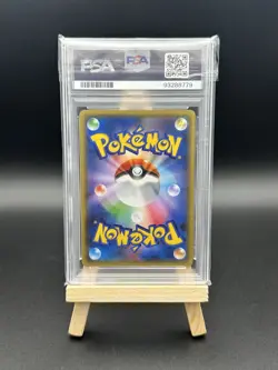 Meowth 042/072 PSA 10 20th Anniversary Pokemon Card Japan - Image 2