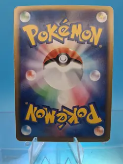 Gyarados Holo 024/082 1st Edition EX Deoxys - Japanese Pokemon Card - 2004 NM - Image 2