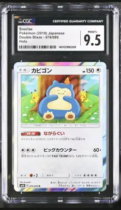 Pokemon TCG 24 Card Lot Of Slabs Graded CGC PSA English and Japanese - Image 4