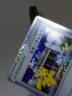 Michina Temple 044/DPt-P Holo Arceus Movie Promo Japanese Pokemon Card EXC A787 - Image 3