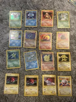 Lot Of 16 Vintage Pokemon Cards / Holo / Rare / 1st Edition - Image 1