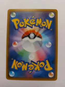 Charmander Pokemon Card 112/S-P Gym Promo Stamp Japanese - Image 2