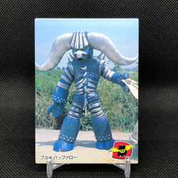 Blue Buffalo Android Kikaider Card No.6 Amada Ishimori Pro Toei Japan Rare - Image 1