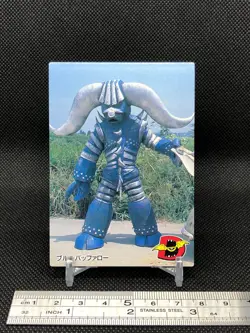 Blue Buffalo Android Kikaider Card No.6 Amada Ishimori Pro Toei Japan Rare - Image 2