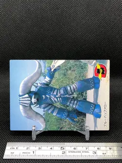 Blue Buffalo Android Kikaider Card No.6 Amada Ishimori Pro Toei Japan Rare - Image 3