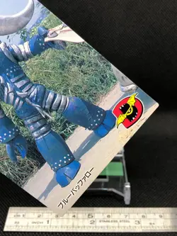 Blue Buffalo Android Kikaider Card No.6 Amada Ishimori Pro Toei Japan Rare - Image 5