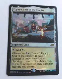 MTG EIGANJO, SEAT OF THE EMPIRE 268 NEO FOIL RARE MAGIC THE GATHERING NM/MINT BP - Image 1