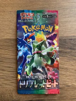 Pokemon TCG Japanese Triplet Beat sv1a Sealed Booster Pack x 1 - Image 1