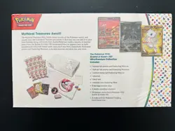 Pokemon 151 Ultra Premium Collection Box UPC - NEW/SEALED 820650855412 - Image 2