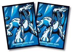 Pokemon Chien Pao sleeves | Japan Master Battle Deck Exclusive | New & Unused - Image 1
