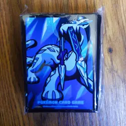 Pokemon Chien Pao sleeves | Japan Master Battle Deck Exclusive | New & Unused - Image 2