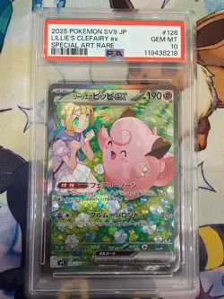 Pokemon - Lillie's Clefairy Ex JP Special Art Rare #126 Gem Mint PSA 10 (2025) - Image 1