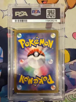 Pokemon - Lillie's Clefairy Ex JP Special Art Rare #126 Gem Mint PSA 10 (2025) - Image 2