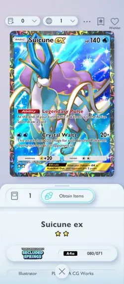Shiny Suicune EX - Pokemon TCG Pocket (Trade Me Anything!) DIGITAL PTCGP 2 star - Image 1