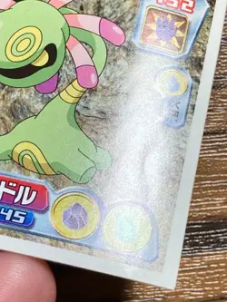 Pokemon Sticker Seal JR Kikaku 2003 Cradily Japan Pocket Monsters - Image 5