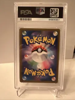 2017 POKEMON JPN SM PROMO #088 TOHOKU'S PIKACHU PSA 10 - Image 2