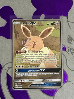 Eevee GX SM233 NM Full Art Promo Rare Pokemon Card - Image 1