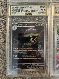 8 AGS Graded Pokemon Card Lot - Image 5