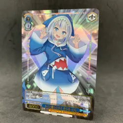 Weiss Schwarz Hololive VTuber GAWR GURA HOL/WE36-51 HLP Foil Japanese Card - Image 1
