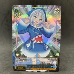 Weiss Schwarz Hololive VTuber GAWR GURA HOL/WE36-51 HLP Foil Japanese Card - Image 3