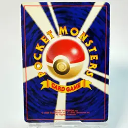 Pokemon Card - Vileplume No.45 Pocket Monster TCG Vintage Retro Japanese F/S - Image 4