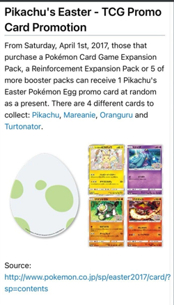 2017 Pokemon Center Easter Egg Promo Sparkling Spring Festival Card - Pikachu - Image 3