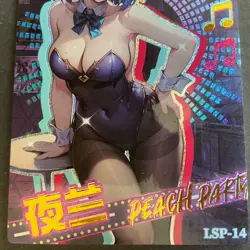 Peach Party Card - Goddess Story - LSP Card - Anime Foil Bikini - Rare - LSP-14 - Image 2