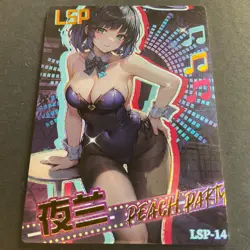Peach Party Card - Goddess Story - LSP Card - Anime Foil Bikini - Rare - LSP-14 - Image 4