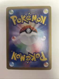 Zapdos ex 204/165 Sv2a: Pokemon Card 151 Holo (Japanese) NM Free Shipping - Image 5