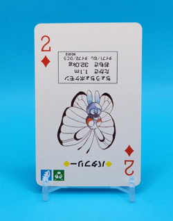 Pokemon Card Japanese - Butterfree - 2 of Diamonds - Poker - Venusaur Deck - Image 2