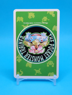 Pokemon Card Japanese - Butterfree - 2 of Diamonds - Poker - Venusaur Deck - Image 4