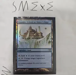 Minamo, School at Water's Edge The List Reprints Foil, NM - Image 1