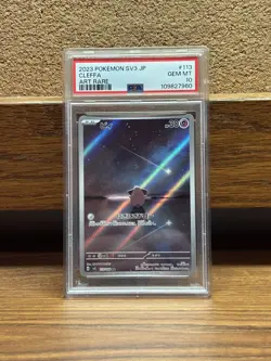 2023 Pokemon Japanese Cleffa AR SV3 PSA 10 GEM MT Art Rare #113 - Image 1