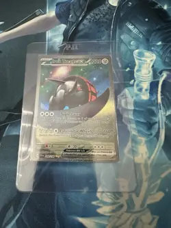 Iron Treads ex 248/198 SV01: Scarlet & Violet Base Set Holo Pokemon TCG - Image 3