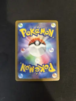 Pokemon Umbreon Yu Nagaba Promo Card (minty)(perfect Condition) - Image 3