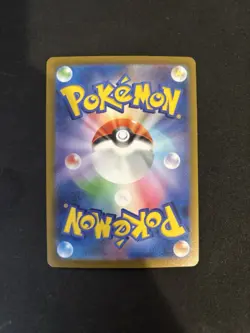 Pokemon Umbreon Yu Nagaba Promo Card (minty)(perfect Condition) - Image 4