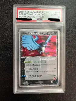 Rocket’s Articuno ex PSA 10 10/20 Silver Deck Holo 1st Edition Japanese Pokemon - Image 1