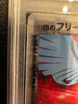 Rocket’s Articuno ex PSA 10 10/20 Silver Deck Holo 1st Edition Japanese Pokemon - Image 3