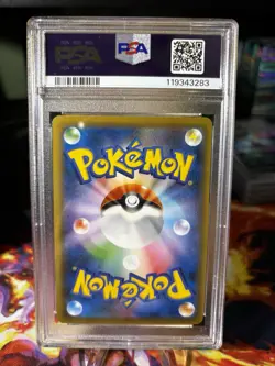 Charizard VMAX Shiny Star v Japanese Pokemon Super Shiny Rare PSA 10 Gem MT - Image 2