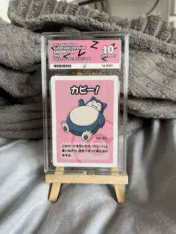 Snorlax Japanese Old Maid Super High Tension Pokemon Center Exclusive Ace 10 - Image 1