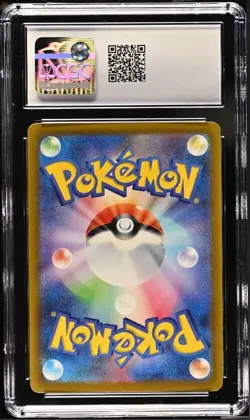 Penny 354/190 Alt Art Full Art Shiny Treasure ex JP Pokemon TCG Graded CGC 10 - Image 2