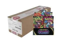 POKEMON TCG - MEGA EVOLUTIONS PHANTASMAL FLAMES - SEALED - 6 BOX BOOSTER CASE - Image 1