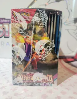 Pokemon TCG Scarlet & Violet Paldea Evolved Booster Box Factory Sealed🔥 - Image 2