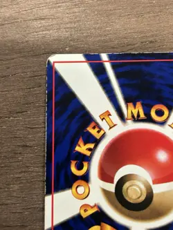 MP Seel #086 Glossy Pokemon Japanese Vending Series 2 (Red) - Image 4