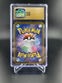 2024 POKEMON JPN ART RARE HOLO #112/106 MAGNETON CGC 10 PRISTINE - Image 2